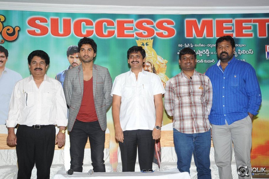 Yamaleela-2-Movie-Success-Meet